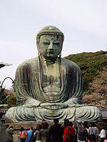 Kamakura 019.jpg (96429 bytes)